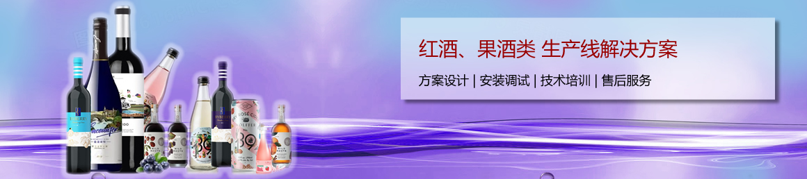 26873850.jpg guojiubanner.jpg