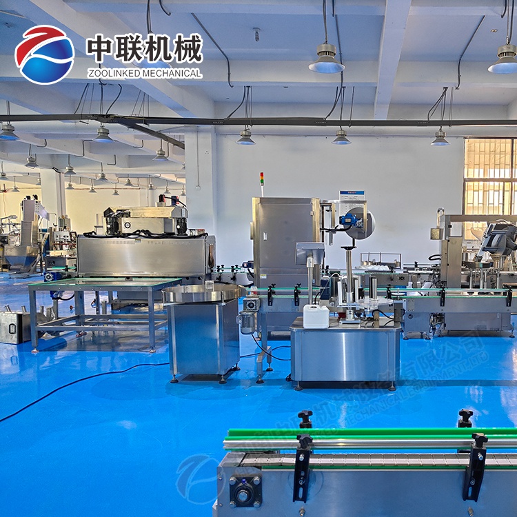 整套蘋果泥生產(chǎn)線設備